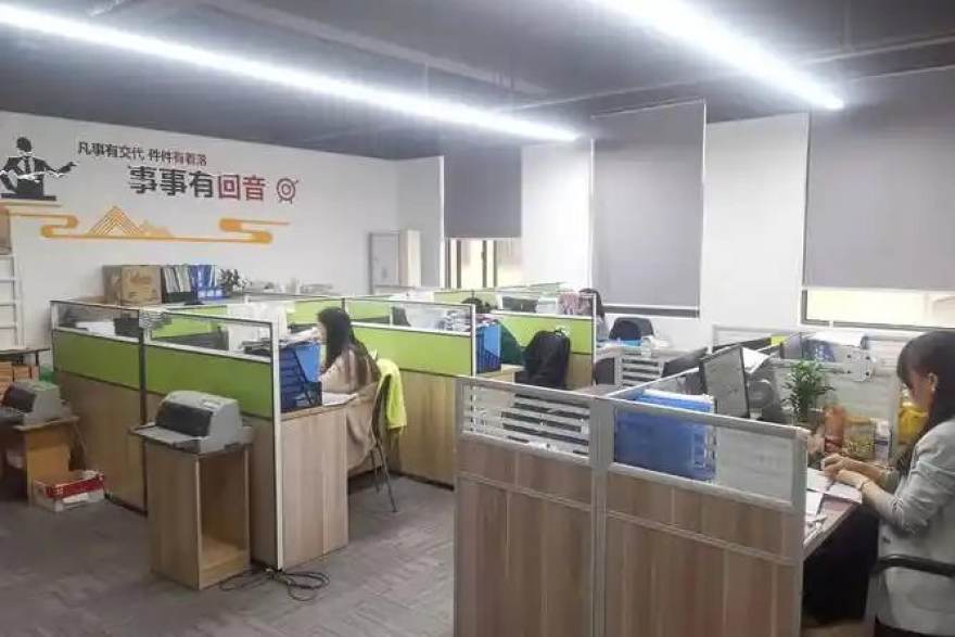 人人体育球迷社区话题讨论与圈子互动界面