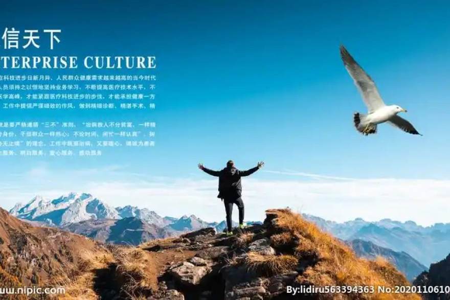 人人体育 赛季中段观察：从数据节奏看五大联赛的战术分化