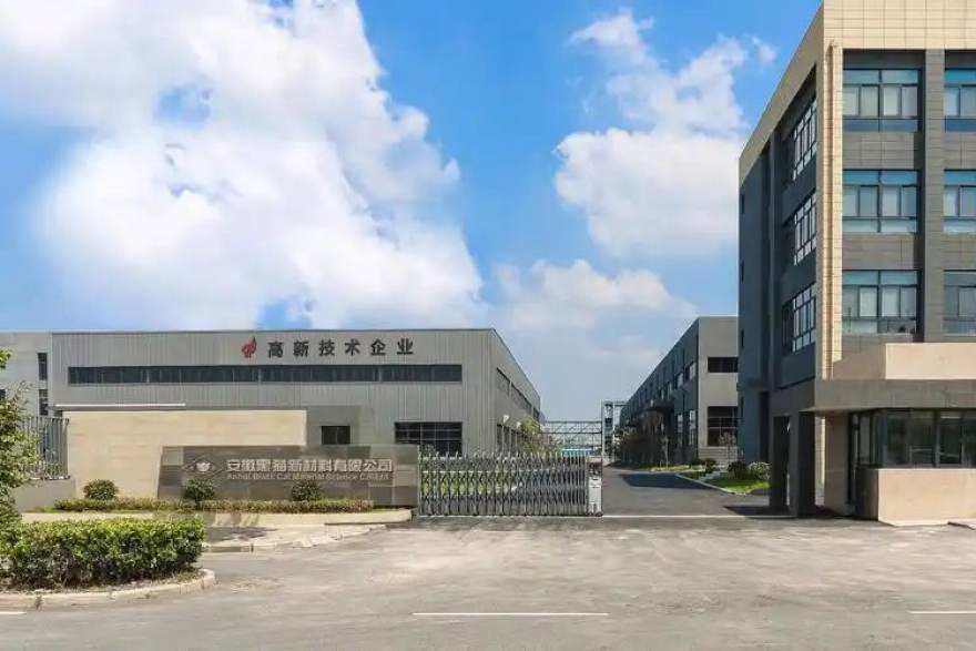 人人体育2026年赛事社区福利一体化平台